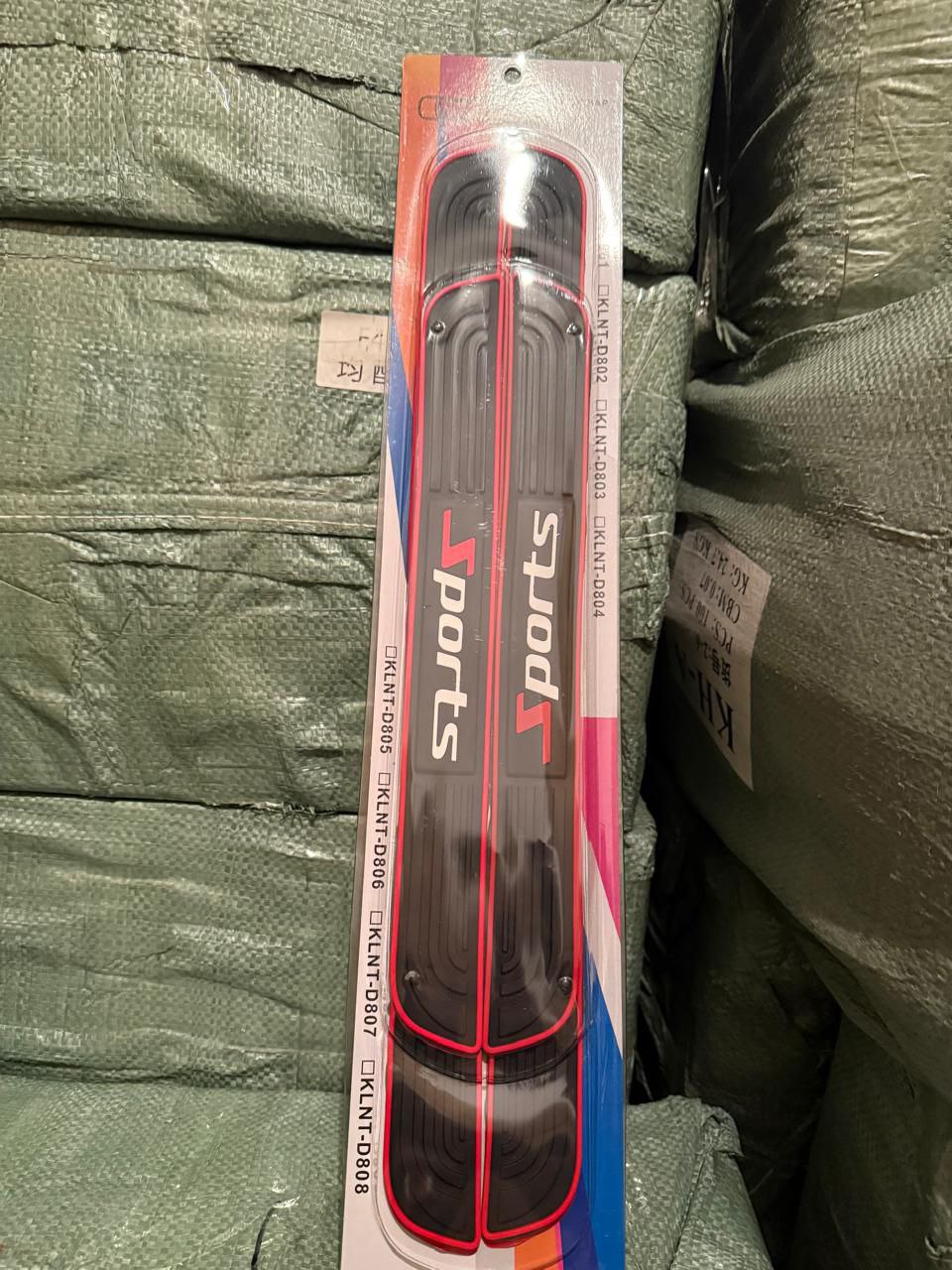 Moulure de Protection pour coffre de voiture